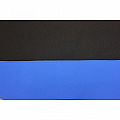 Neoprén (neoprén anyag) 5 mm vastag