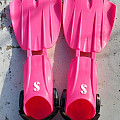Scubapro SEAWING NOVA uszonyok